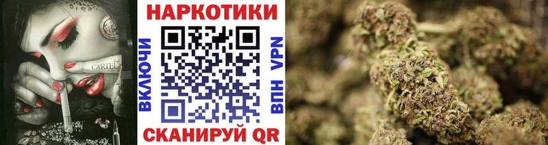 Купить КОКАИН  СОЛЬ  Амфетамин  Меф мяу мяу  ГАШ  Батайск