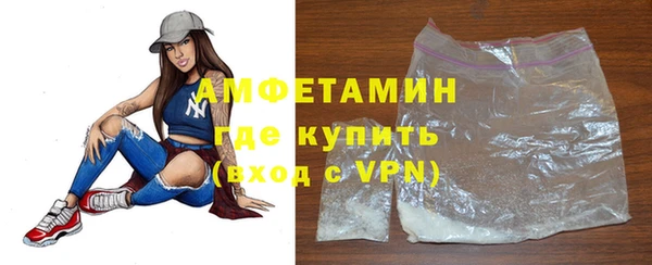 mix Дмитров