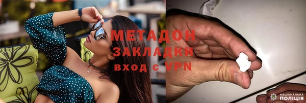 марки lsd Дмитриев