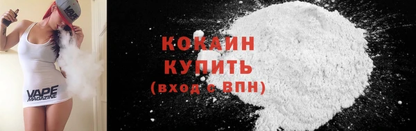 mix Дмитров