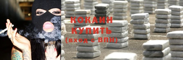 эйфоретик Елизово