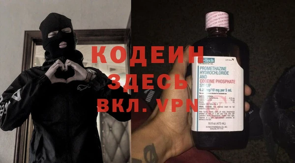mix Дмитров