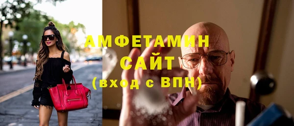 марки lsd Дмитриев