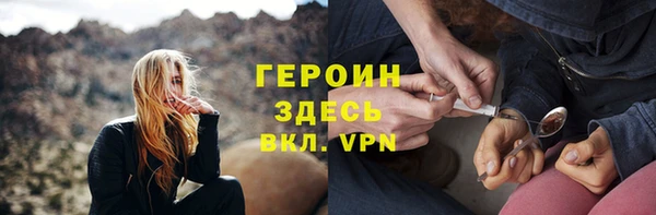 марки lsd Дмитриев