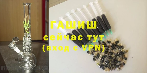 mix Дмитров