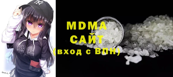 марки lsd Дмитриев