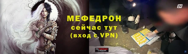 ПСИЛОЦИБИНОВЫЕ ГРИБЫ Дмитровск