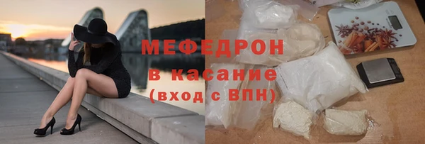 ПСИЛОЦИБИНОВЫЕ ГРИБЫ Дмитровск