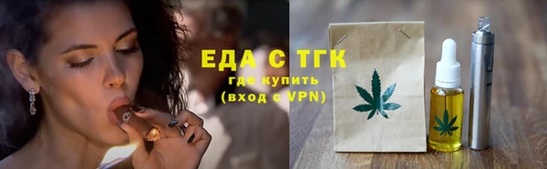 mix Дмитров