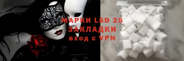 mdpv Елабуга