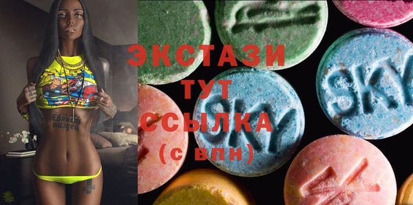 марки lsd Дмитриев