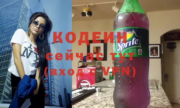 марки lsd Дмитриев