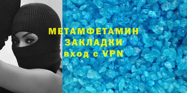 mix Дмитров