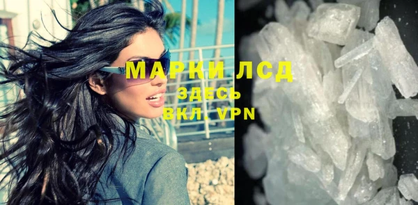 mix Дмитров