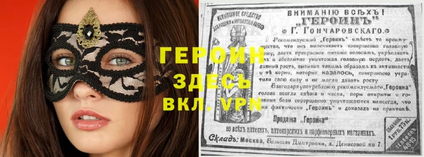 mix Дмитров