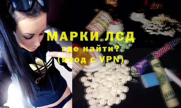mix Дмитров