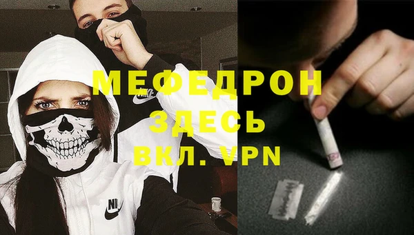 ПСИЛОЦИБИНОВЫЕ ГРИБЫ Дмитровск