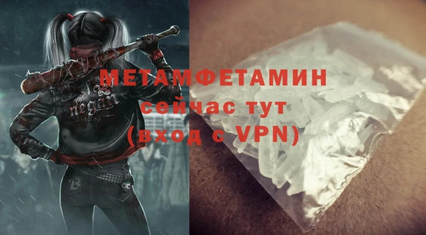 mix Дмитров