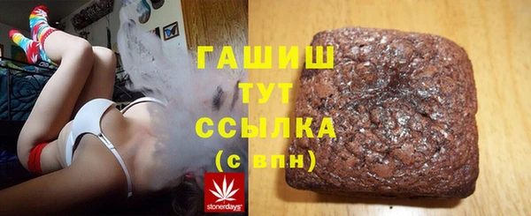 mix Дмитров