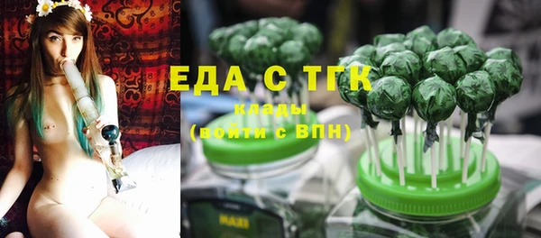 mdpv Елабуга