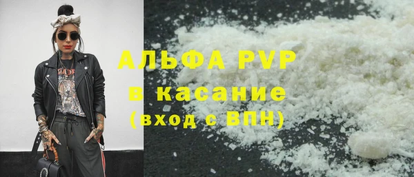 ПСИЛОЦИБИНОВЫЕ ГРИБЫ Дмитровск