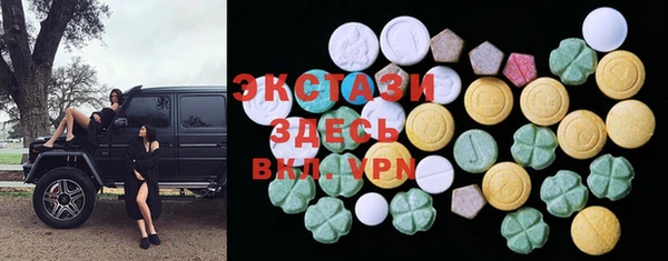 марки lsd Дмитриев