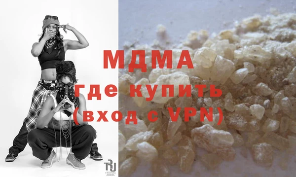марки lsd Дмитриев