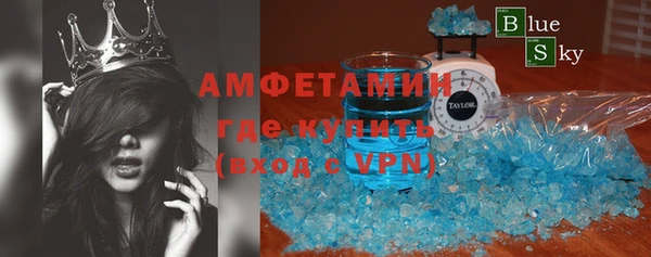 ПСИЛОЦИБИНОВЫЕ ГРИБЫ Дмитровск