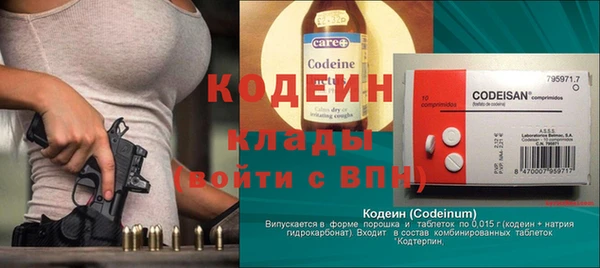 mix Дмитров