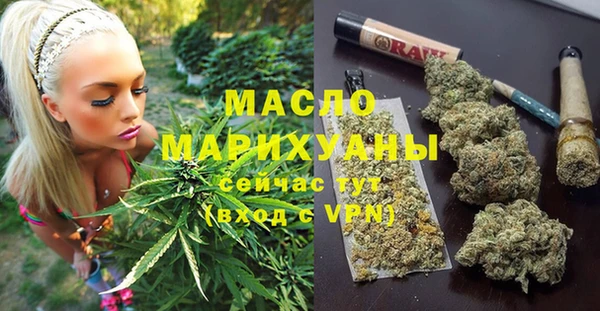 марки lsd Дмитриев
