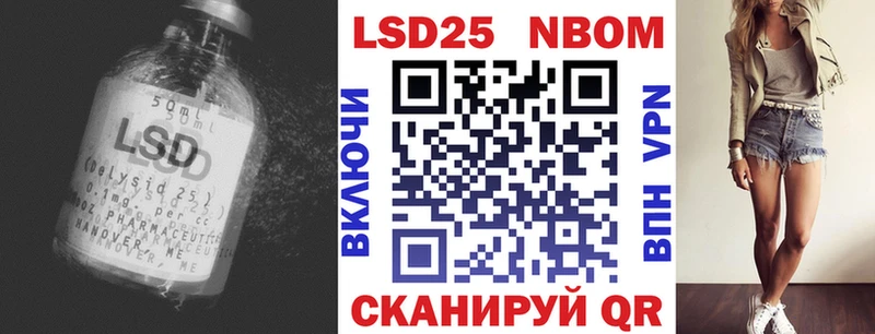 Купить где  Батайск  LSD-25 экстази ecstasy 