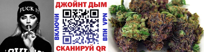 Канабис планчик  Купить  Батайск 